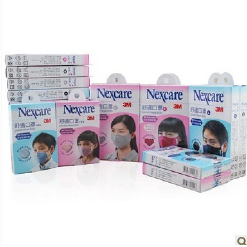 Buy 3M8550 cute fashion riding men and women warm 8550 masks anti-wind cold Malaysia