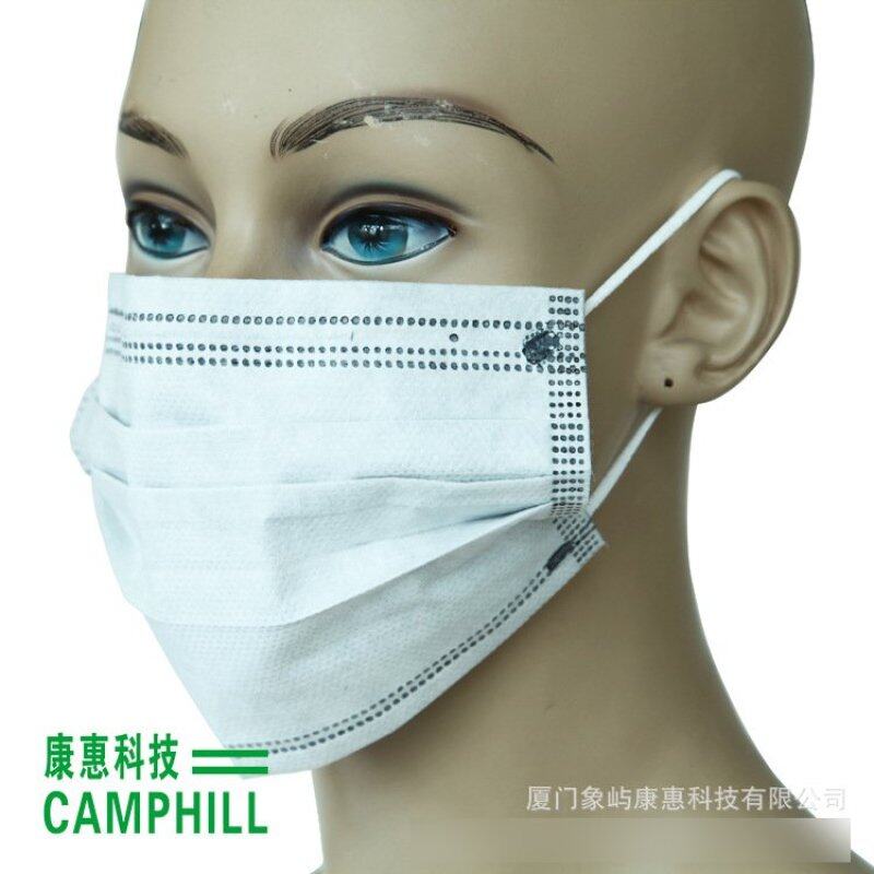 Buy 50 PCS 4 Layer Disposable Active Carbon Facemasks / Woodly Band Malaysia