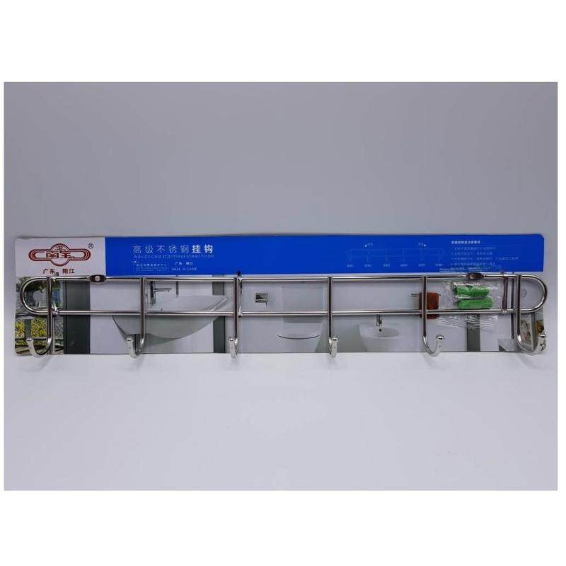 Buy 6 CLAW STAINLESS STEEL HANGER RACK NB-4282 (BLUE) Malaysia