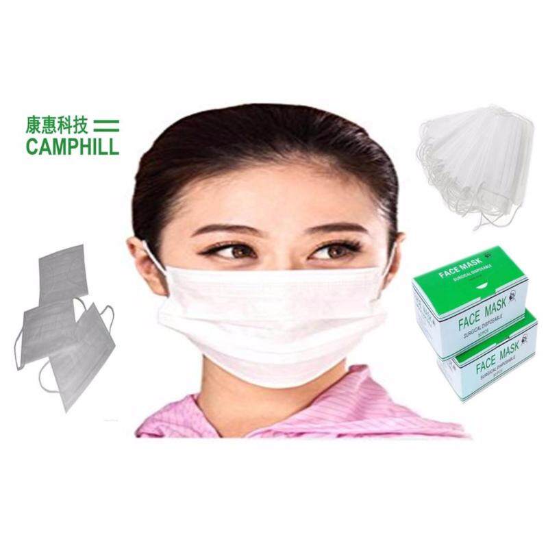 Buy Anti-Dust Disposable Non Woven Surgical Medical Facemask White (50 PCS X 8 Boxes) Malaysia