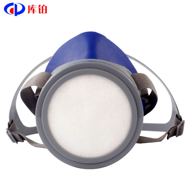 Anti gas dustproof mask, industrial dust, chemical fire fighting filter box, semi mask, OEM customization