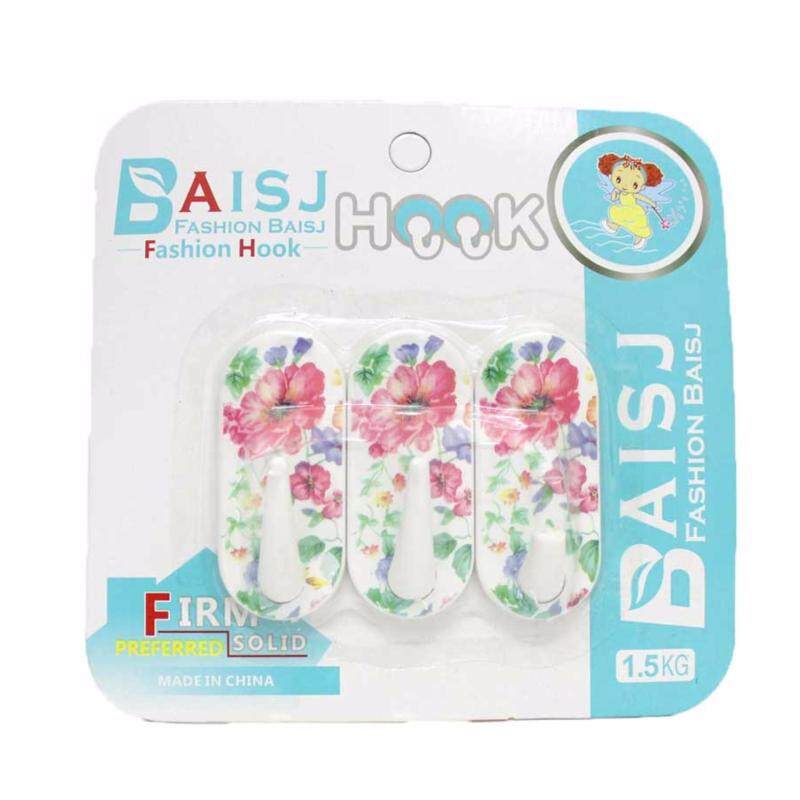 AS Flower Kitchen Bathroom Wall Hook (156A) (3 in 1)