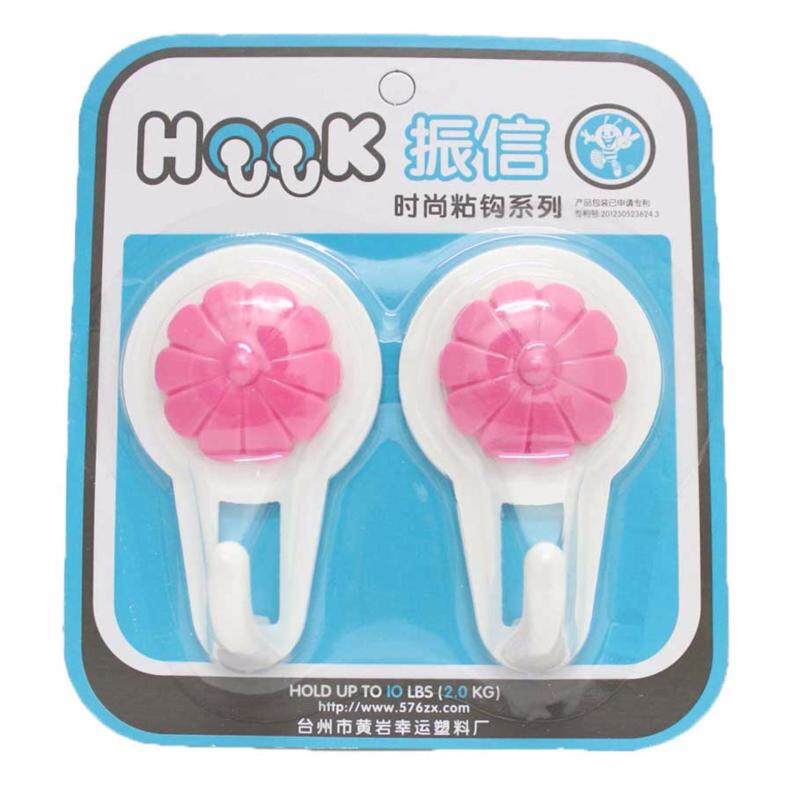 AS Flower Kitchen Bathroom Wall Hook (7769-1) (2 in 1)