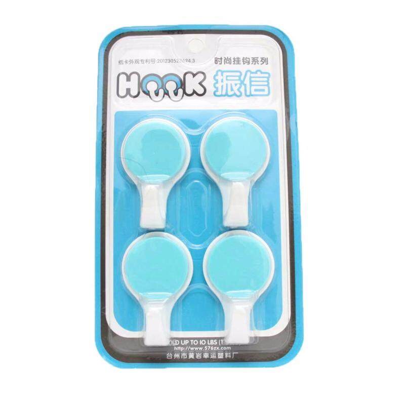 AS Kitchen Bathroom Wall Hook (243) (4 in 1)