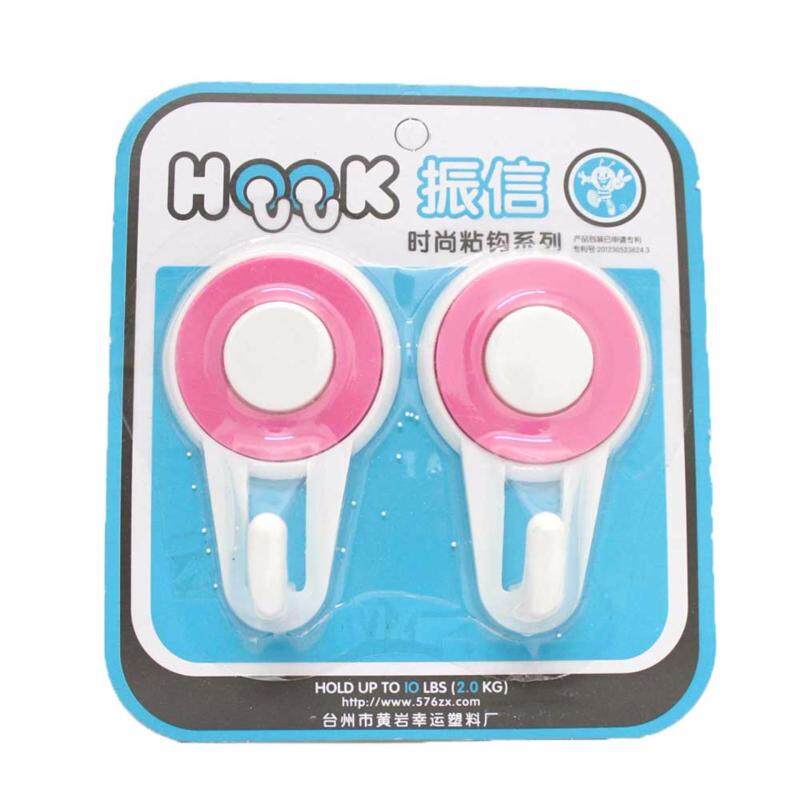 AS Kitchen Bathroom Wall Hook (7769-2) (2 in 1)
