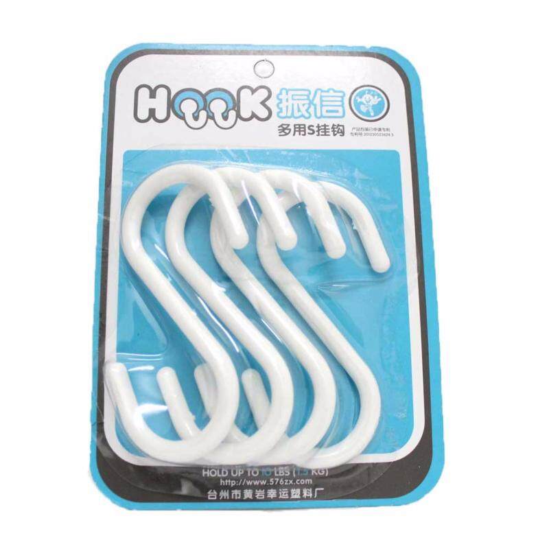 AS S Shaped Kitchen Bathroom Wall Hook (9934) (4 in 1)