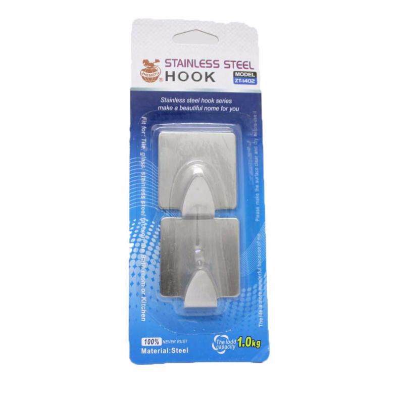 AS Stainless Steel Kitchen Bathroom Wall Hook (ZT1402B) (2 in 1)