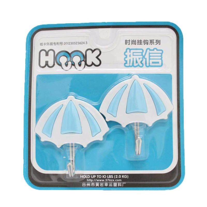AS Umbrella Kitchen Bathroom Wall Hook (7770-1) (2 in 1)