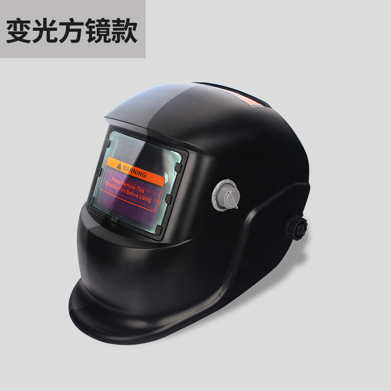 Buy Auto Darkening Welding Headgear Helmet Face Shield Malaysia