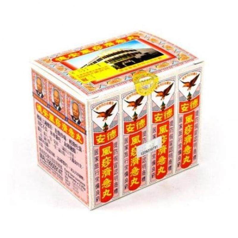 CHI-KI TECK AUN PILLS
