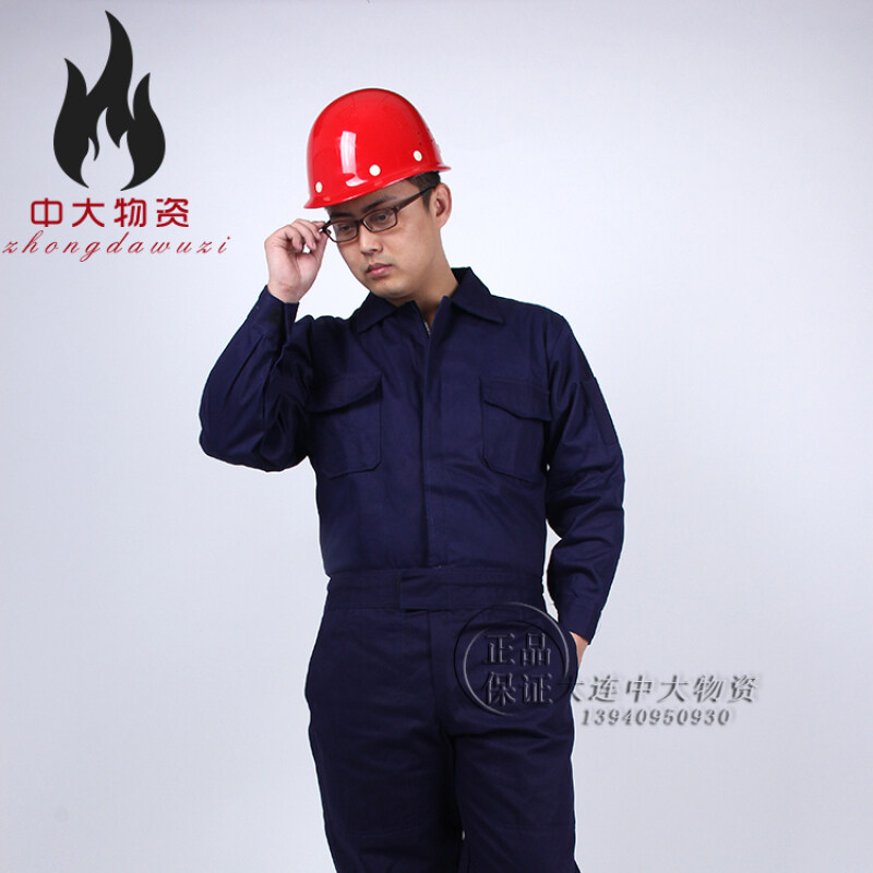 Buy Dark blue color piece labor overalls suit male labor Siamese
clothes dust anti-static workshop factory work clothes Malaysia
