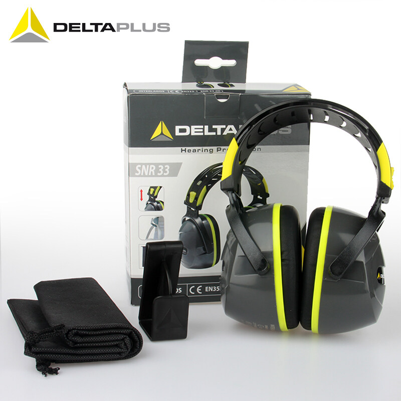 Buy Deltaplus soundproof earmuffs anti-noise men and women learning soundproof headphones Malaysia
