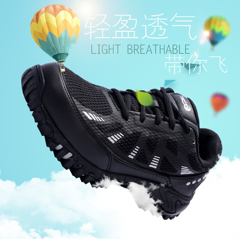 Buy Ding solid anti-smashing anti-stab wear insulation cotton-padded shoes labor shoes Malaysia
