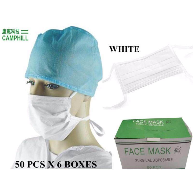Buy Disposable Non Woven Three Layer Tie On Surgical Medical Anti-Dust Facemask White (50 Pieces X 6 Boxes) Malaysia