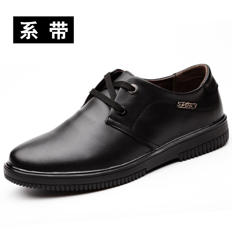 Buy Electrical shoes insulated shoes men summer 6KV breathable
lightweight safety shoes casual work shoes slip waterproof
executive shoes Malaysia