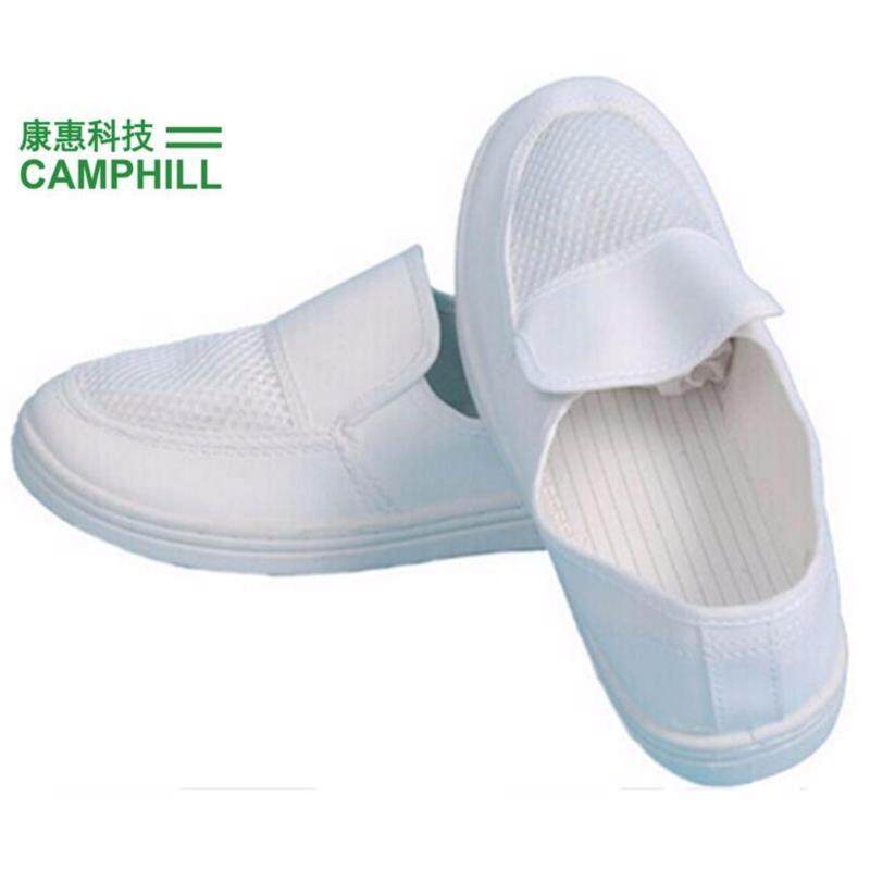 Buy ESD PVC Cleanroom Anti-static Mesh Industrial Shoe White Size:270/44 Malaysia