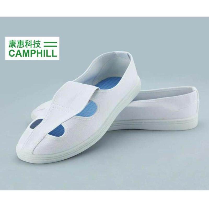 Buy FOUR EYE SHOES WHITE SIZE:245/39 Malaysia