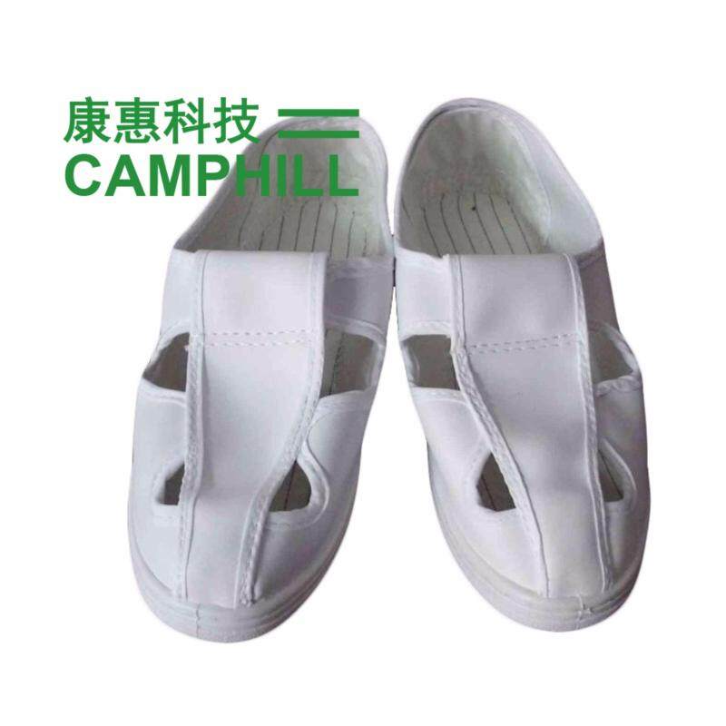 Buy FOUR EYE SHOES WHITE SIZE:275/45 Malaysia