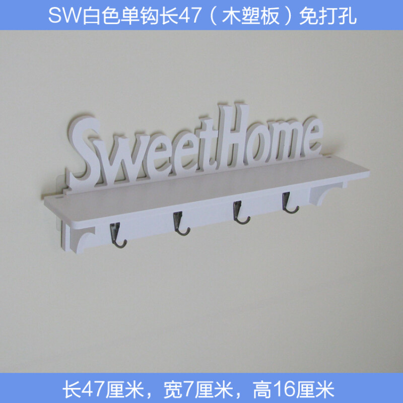 Buy Free nail-free punch hook door after coat hooks coat hook on the
wall shelf key hook hanging clothes rack row Malaysia