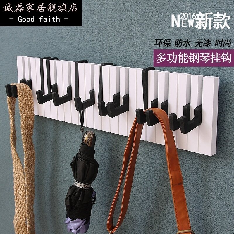 Buy Free punch creative piano rack door after decorative key wood hook
clothes to take color storage compartment wall pendant Malaysia