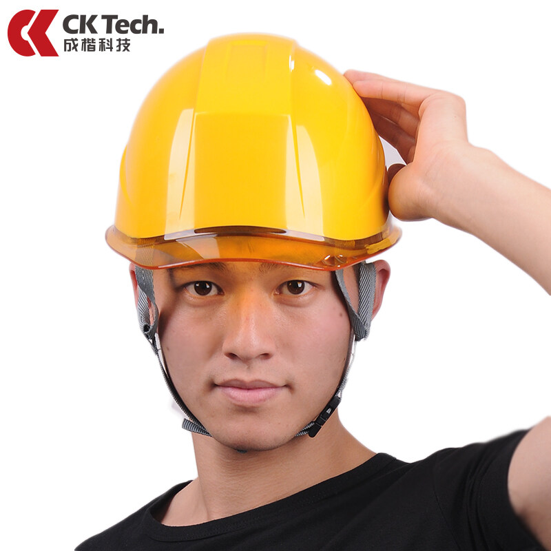 Buy Gb abs engineering site construction safety helmet safety cap Malaysia
