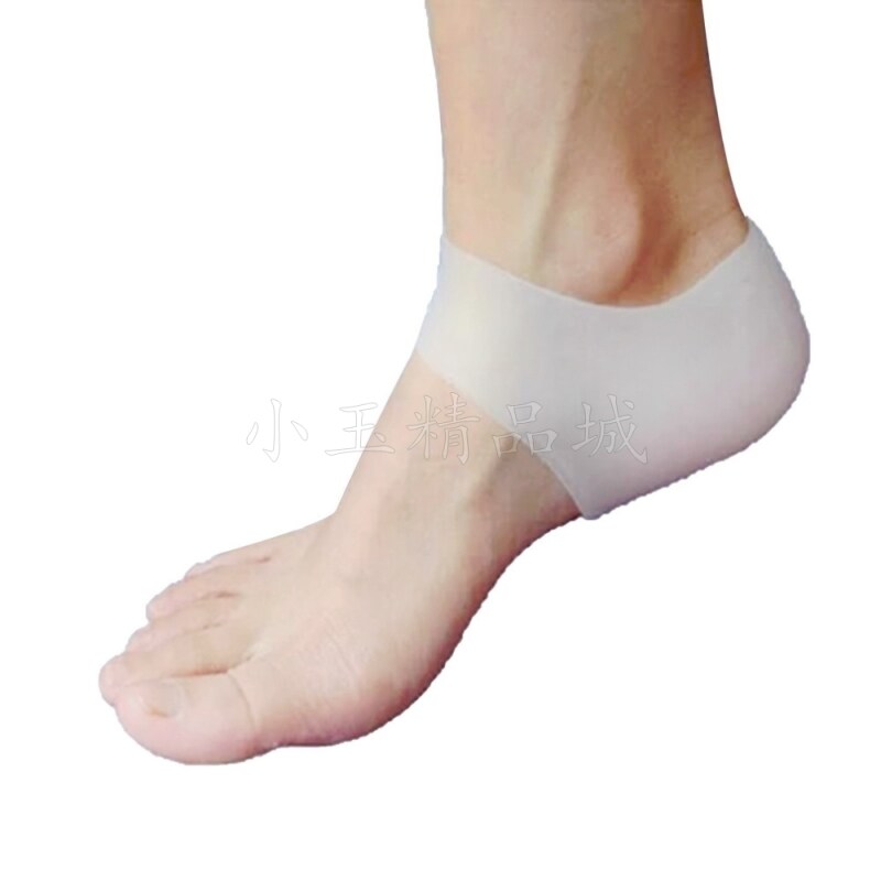 Buy Hot heel socks cracked foot skin care protector silicone gel Malaysia