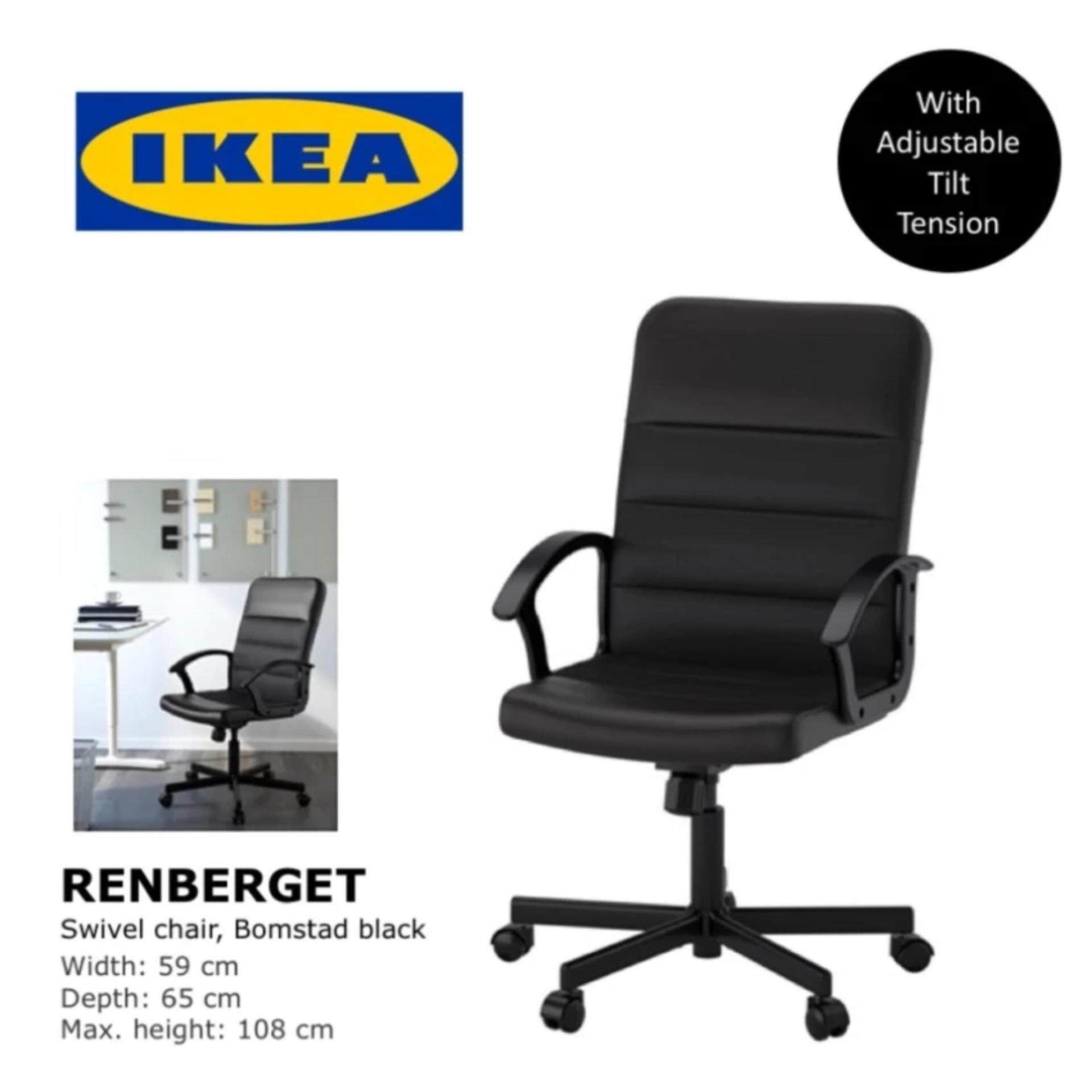 Ikea Renberget Swivel Office Chair Desk Bomstad Black Height Ikea Renberget Swivel Office Chair Desk Bomstad Black Height Adjule Malaysia