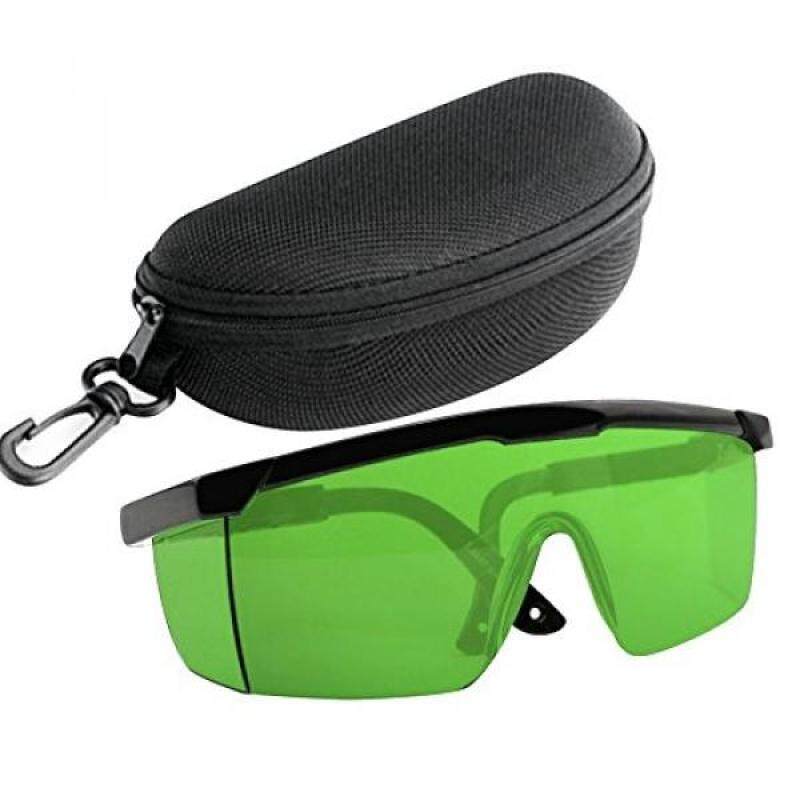 iRainy Laser Eye Protection Safety Goggle Glasses for Red Lasers with Free Hard Case (Green)