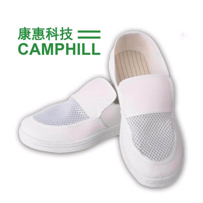 Buy MESH TYPE SHOES WHITE SIZE:275/45 Malaysia