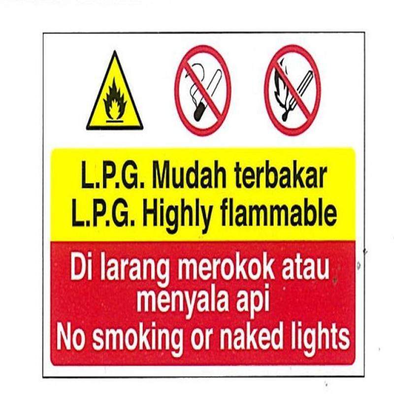 MMS 1881 L.P.G MUDAH TERBAKAR / DILARANG