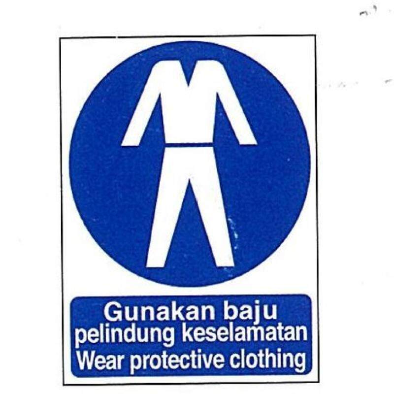 MS1686 WEAR PROTECTIVE CLOTHING
