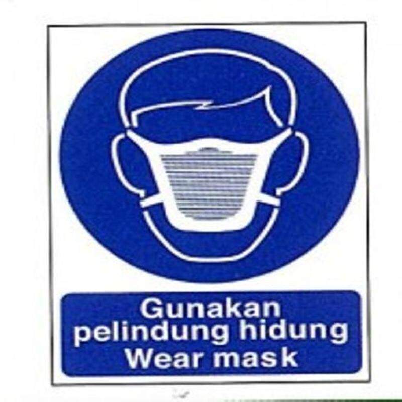 MS1687 WEAR MASK (300 X 400)MM