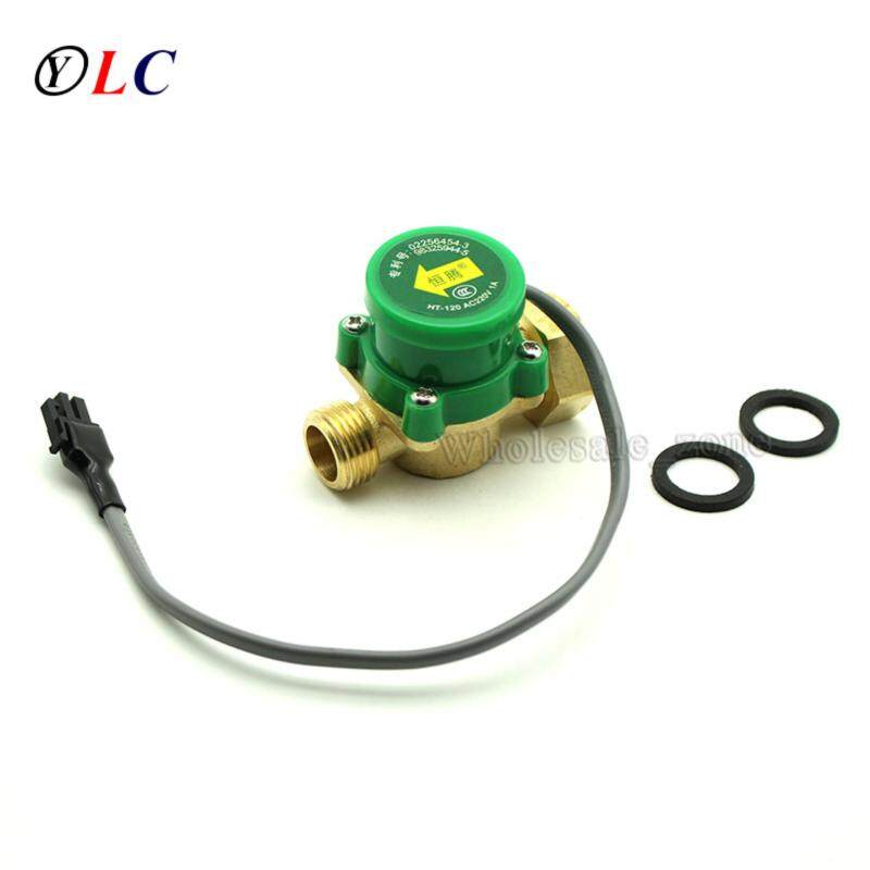 Buy NEW HT-120 120W 3/4 "- G1/2" Cold & Hot Water 25mm - 20mm 220V Circulation Flow Switch Booster Pump Flow Switch 1A Malaysia