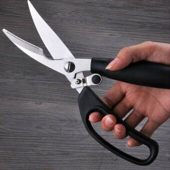 Nuevo Stainless Steel Multifunction Kitchen Scissors April 2018 - 2 Nuevo Stainless Steel Multifunction Kitchen Scissors - 2