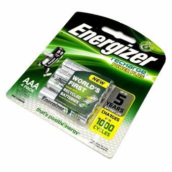 Aaa Battery Promo Code >> Official Energizer Rechargeable Batteries HR03 AAA 4 PACK ... Aaa Battery Promo Code >> Official Energizer Rechargeable Batteries HR03 AAA 4 PACK ...