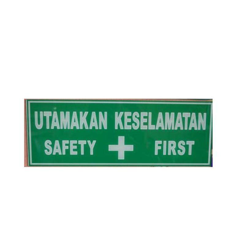 (PRE ORDER) SP 2911 SELF-ADHESIVE LABELS (21 DAYS)