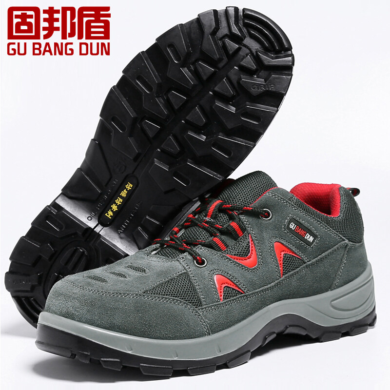 Buy Qiudong men work safety leather shoes safety shoes Malaysia