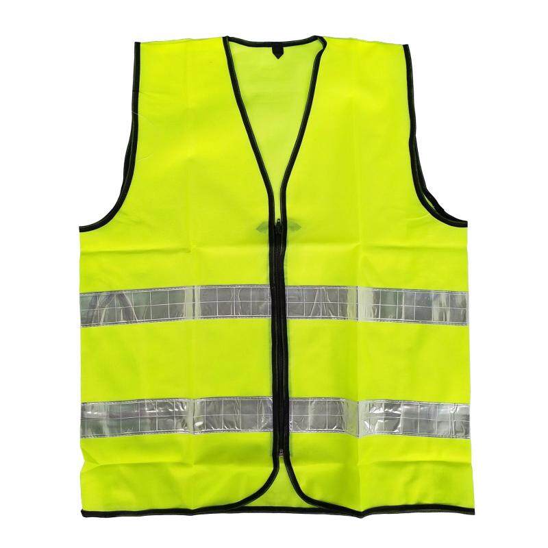 Reflective Vest in Fluorescent Green with Zip and 2 High Reflective Strips