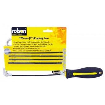 Rolson 58290 Rubber Grip Coping Saw, 170mm Mei 2018 - 2 Rolson 58290 Rubber Grip Coping Saw, 170mm - 2