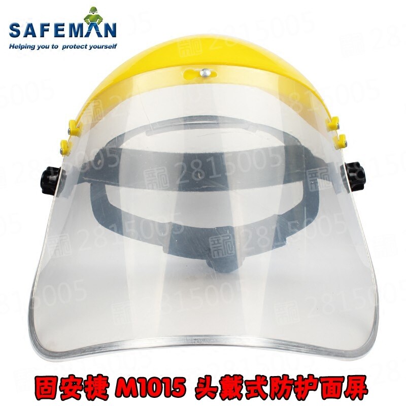 Buy Safeman Impact Prevention Anti-splash Acid and Alkali Resistant Transparent Protector Face Shield Malaysia
