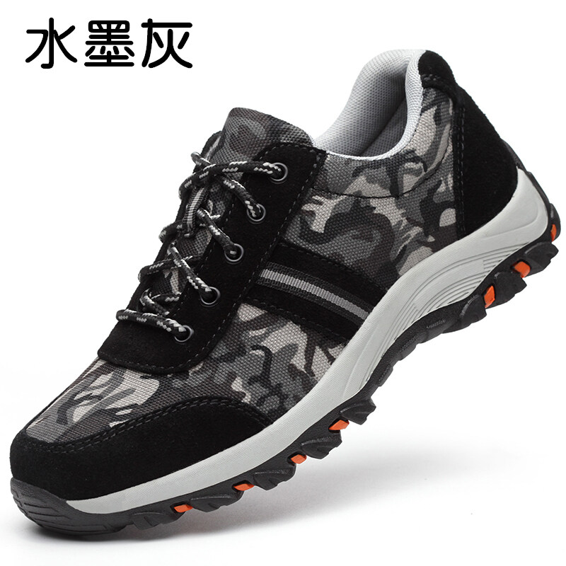 Safety male anti-smashing anti-piercing work shoes safety shoes