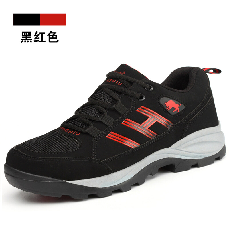 Buy Safety male anti-smashing anti-stab wear casual shoes safety shoes Malaysia