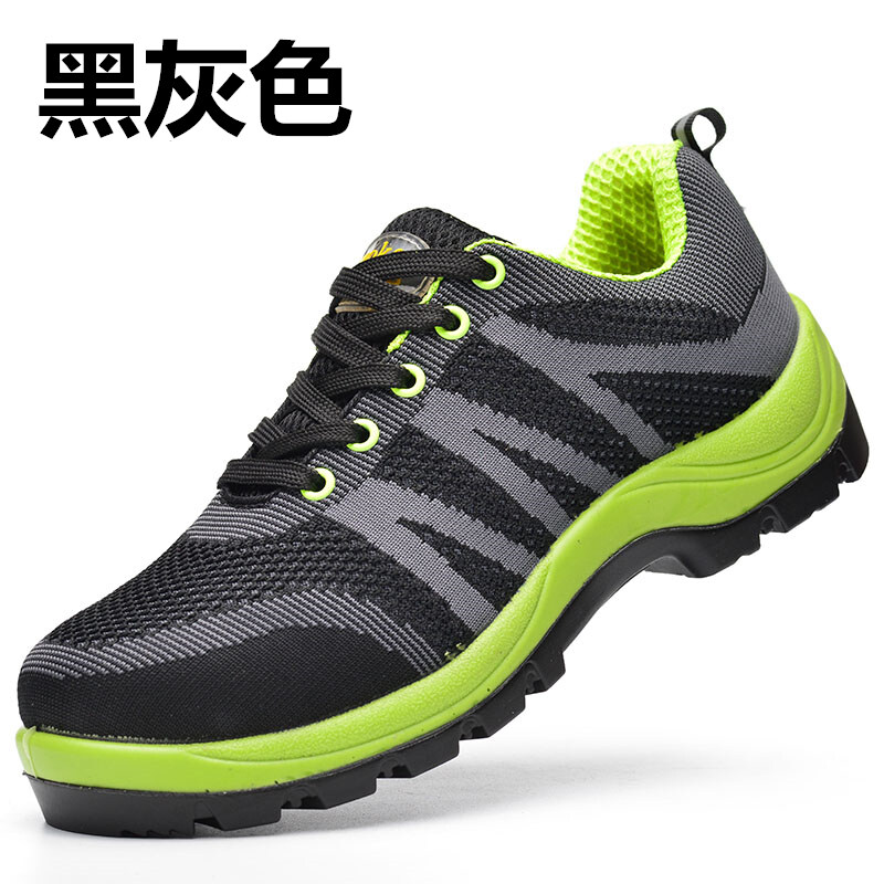 Buy Safety shoes male summer breathable deodorant lightweight non-slip steel header anti-smashing anti-piercing work safety shoes and comfortable Malaysia