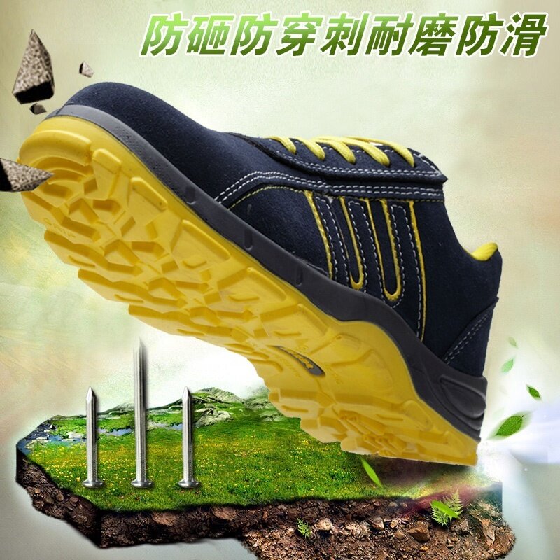 Buy Safety shoes steel header anti-smashing anti-wear stab welding wear-resistant Solid leather safety protective work shoes for men and women Malaysia