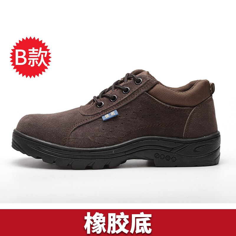Buy Safety shoes summer breathable men safety protective toe anti-smashing anti-stab wear-oil acid work protective shoes free shipping Malaysia