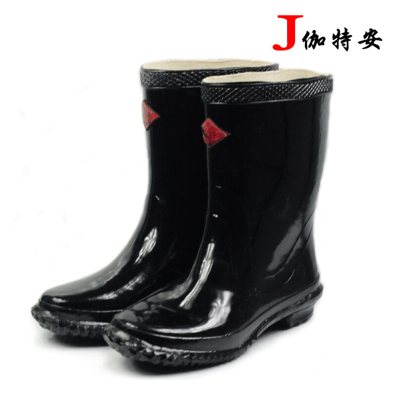 Buy Safety shoes waterproof boots water shoes rain boots rubber boots
mens summer autumn and in high tall rubber boots SX4104 Malaysia