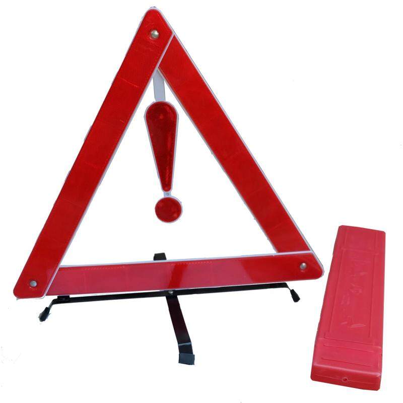 Safety Traingle Refelctor c/w Casing