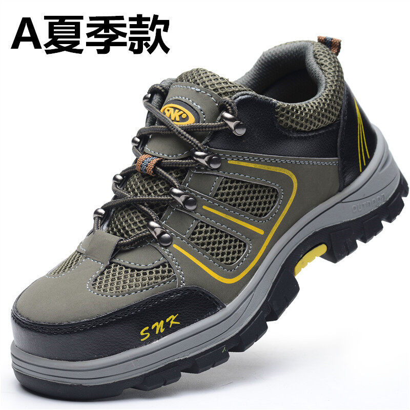 Buy Sen nuoke safety shoes male summer breathable deodorant safety work
casual anti-smashing anti-piercing steel toe site shoes Malaysia