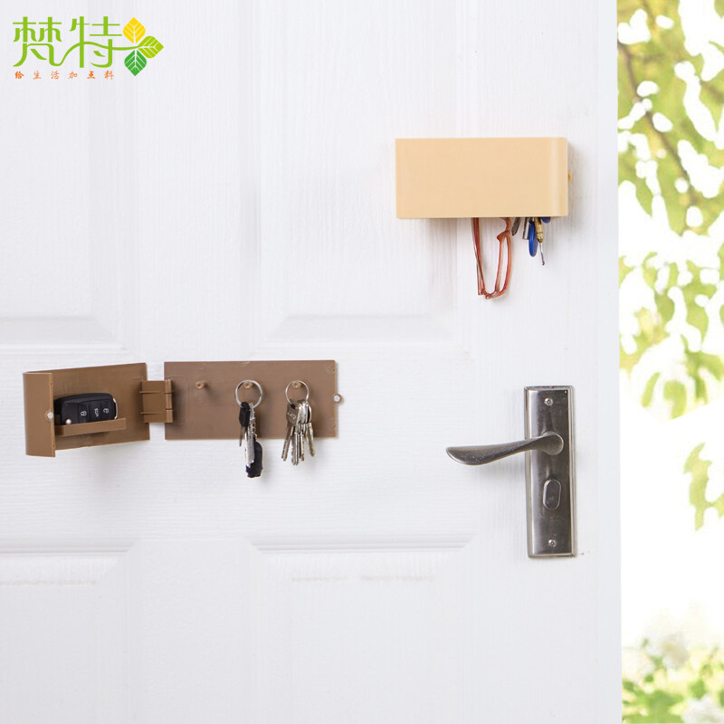 Buy Simple paste-with magnet door back key hook storage box home
multi-purpose door after wall key hanging Malaysia