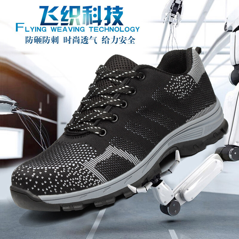 Buy Steel header anti-smashing shoes safety shoes men breathable
anti-stab wear safety shoes protective casual site labor shoes old
security and Shoes Malaysia